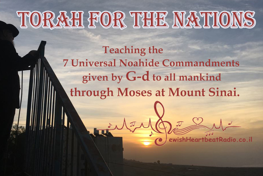 Torah For The Nations The Five Books Of Moses